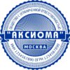 Печать ООО № 532