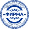 Печать ООО № 529