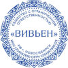 Печать ООО № 550