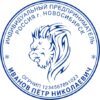 Печать ИП № 021