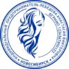 Печать ИП № 055