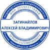 Печать ИП № 074