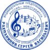 Печать ИП № 084