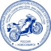 Печать ИП № 099