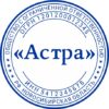 Заказать печать ООО № 238