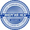 Печать ООО № 454