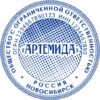 Печать ООО № 470