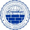 Печать ООО № 471