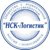 Печать ООО № 472