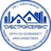 Печать ООО № 505