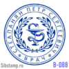 Печать врача В-088